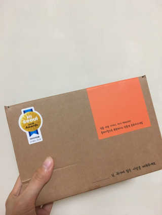 sujin님이 올린 리뷰 사진 2