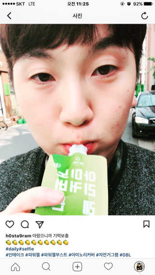 또왔니호중아님이 올린 리뷰 사진 1