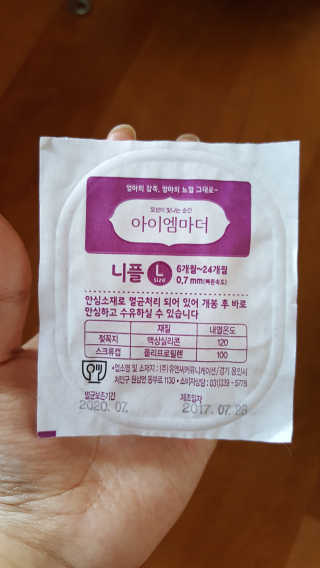 다우니님이 올린 리뷰 사진 3