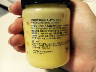 허욱님이 올린 리뷰 사진 2