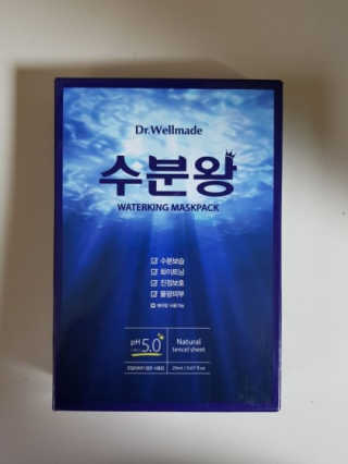병신들 ㅋ님이 올린 리뷰 사진 1
