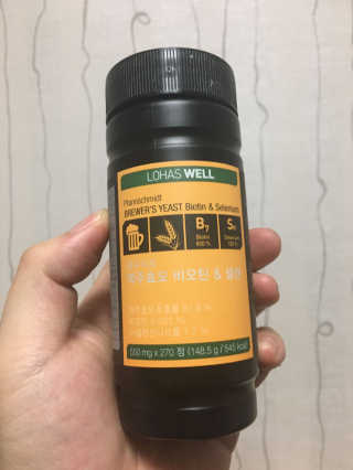 AramSim님이 올린 리뷰 사진 2