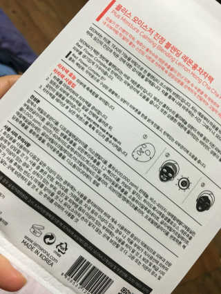 마재경님이 올린 리뷰 사진 3
