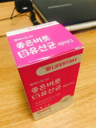 HeejinYu님이 올린 리뷰 사진 1