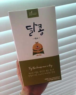비니주니맘 :D님이 올린 리뷰 사진 4