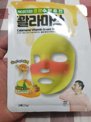 몽쉐리님이 올린 리뷰 사진 2