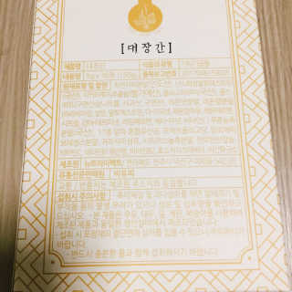 냐냐님이 올린 리뷰 사진 4