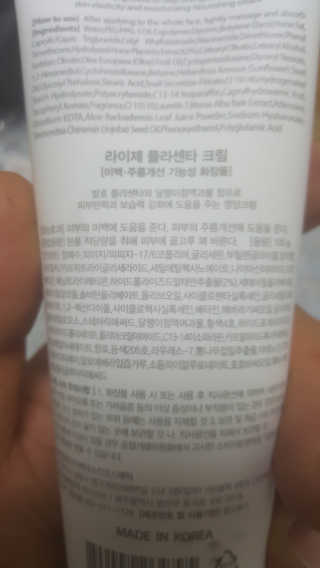 차니님이 올린 리뷰 사진 3