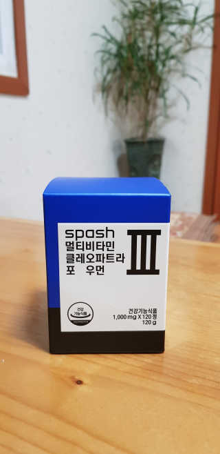 Thud님이 올린 리뷰 사진 2