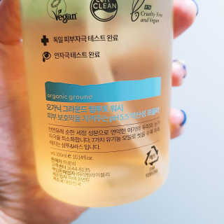 이윤미님이 올린 리뷰 사진 2