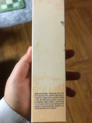 도담맘님이 올린 리뷰 사진 4