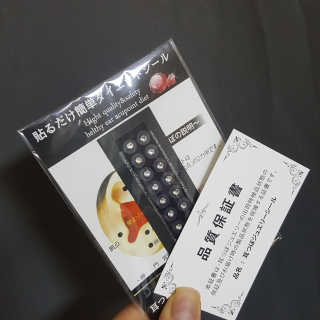 RnRnRkRk님이 올린 리뷰 사진 1
