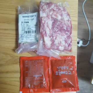뽀오오옹님이 올린 리뷰 사진 2