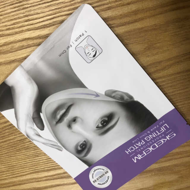 스케덤 리프팅 패치 리뷰 사진