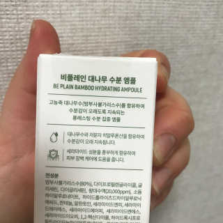 쎄미님이 올린 리뷰 사진 3