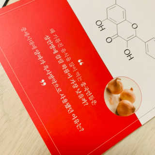 연이님이 올린 리뷰 사진 2