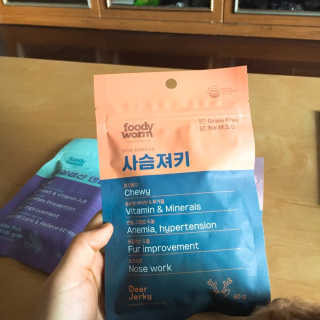 푸디웜 주식회사 [푸디웜] 강아지 저알러지 수제간식 3종세트 — 4.5점을 준 리뷰어가 2019년 2월 올린 사용 사진
