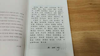 순대t님이 올린 리뷰 사진 3