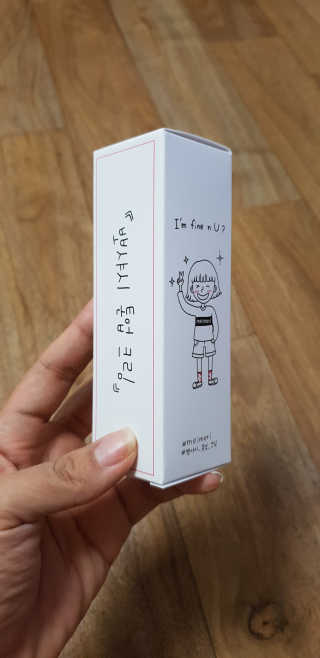 중계동발발이님이 올린 리뷰 사진 3