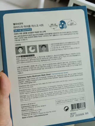 긍정의힘님이 올린 리뷰 사진 2