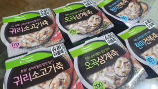 JiminKim님이 올린 리뷰 사진 2