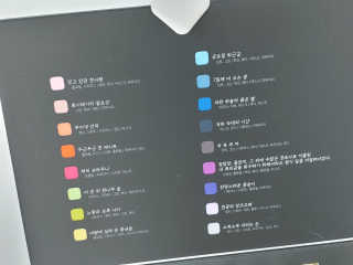 보람님이 올린 리뷰 사진 3