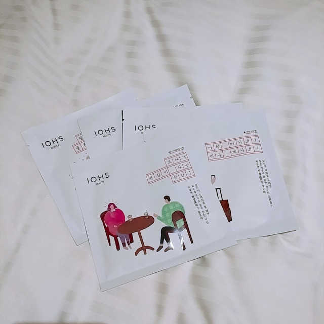아이오스뷰티 캠퍼스팩 세트 리뷰 사진