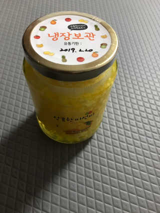 모모맘님이 올린 리뷰 사진 2