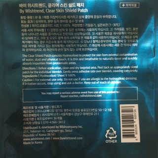 Lingday님이 올린 리뷰 사진 3
