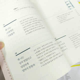 seimi1101님이 올린 리뷰 사진 2