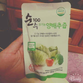 수블리님이 올린 리뷰 사진 3