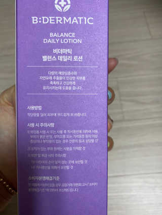 이쁜민지맘님이 올린 리뷰 사진 2