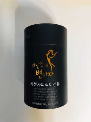 tastegood님이 올린 리뷰 사진 1