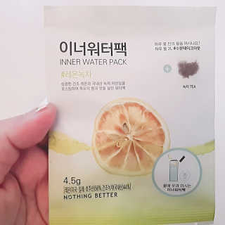 은초님이 올린 리뷰 사진 4