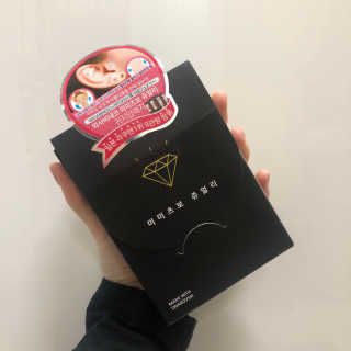c다솔님이 올린 리뷰 사진 2