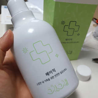 Rooloo님이 올린 리뷰 사진 1