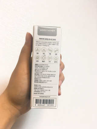 은지님이 올린 리뷰 사진 2