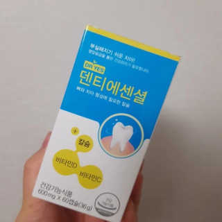 적구님이 올린 리뷰 사진 1