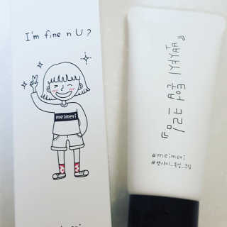 제리언니님이 올린 리뷰 사진 2