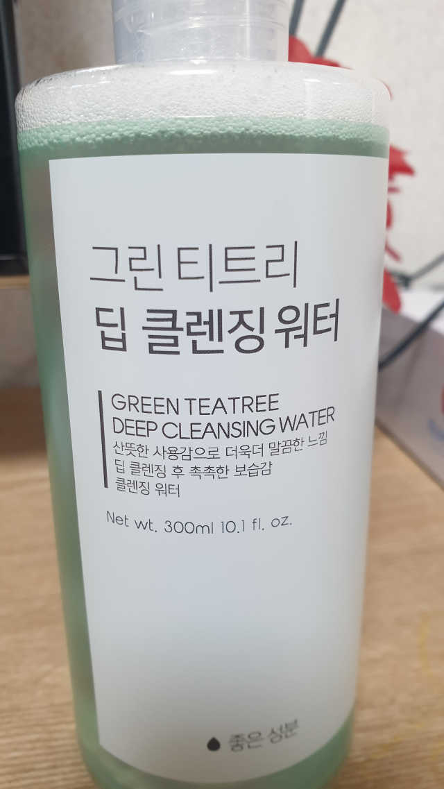 그린 티트리 딥 클렌징 워터 300ml 리뷰 사진