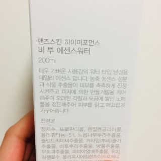 이정빈님이 올린 리뷰 사진 3