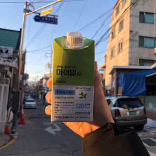 낫띵베럴 잘빠진 저지방 식사 마이밀Fit — 2점을 준 리뷰어가 2019년 3월 올린 사용 사진