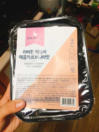 서연님이 올린 리뷰 사진 1
