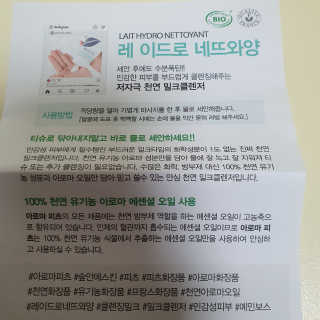 슬뷰님이 올린 리뷰 사진 4
