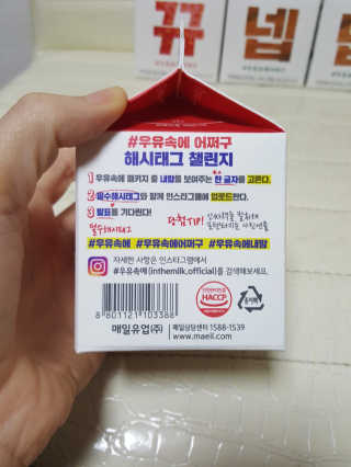 둥가둥가우리도도님이 올린 리뷰 사진 2