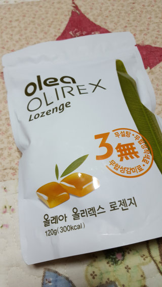 각규0195님이 올린 리뷰 사진 1