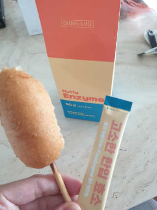 네정이님이 올린 리뷰 사진 2