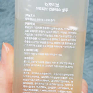 재유JaeYou님이 올린 리뷰 사진 3