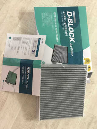 다히님이 올린 리뷰 사진 1