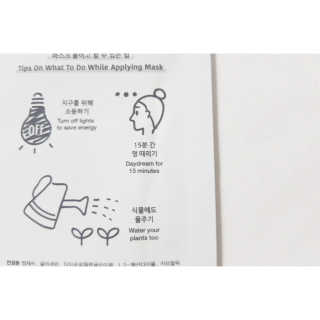 네르하순님이 올린 리뷰 사진 2